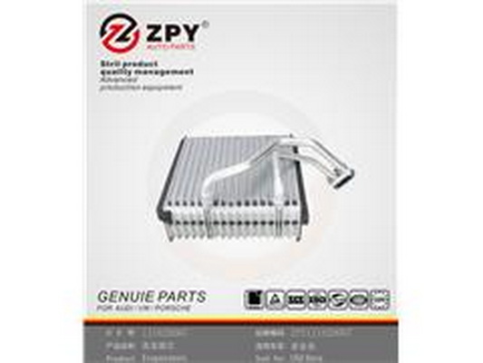 Výparník klimatizácie Guangzhou Yuhang Auto Parts Co., LTD